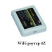 Контроллер K-4ZW+WW