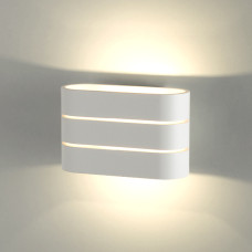 Настенный светодиодный светильник Light Line белый MRL LED 1248