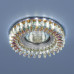 Встраиваемый точечный светильник с LED подсветкой 2216 MR16 MLT/CH мульти/хром