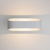POINT белый уличный настенный светодиодный светильник 1706 TECHNO LED