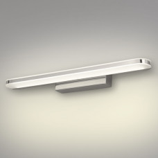 Tersa LED хром Настенный светодиодный светильник MRL LED 1080