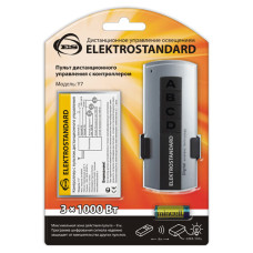 3-канальный контроллер для дистанционного управления освещением Elektrostandard Y7