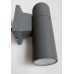 Светодиодный светильник MS-06L-K112A 6W R-CW/WW-30-GREY-220-IP67
