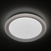 Управляемый накладной светодиодный светильник 40013/1 LED
