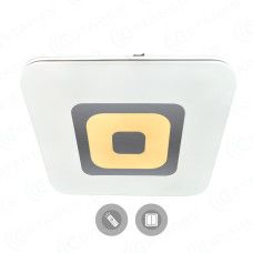 Управляемый светодиодный светильник QUADRON DOUBLE 72W S-450-WHITE-220-IP44
