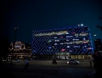 Освещение фасада